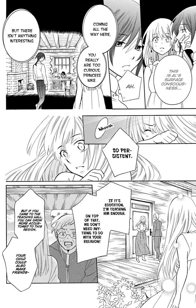 Soredemo Sekai wa Utsukushii Chapter 134 9